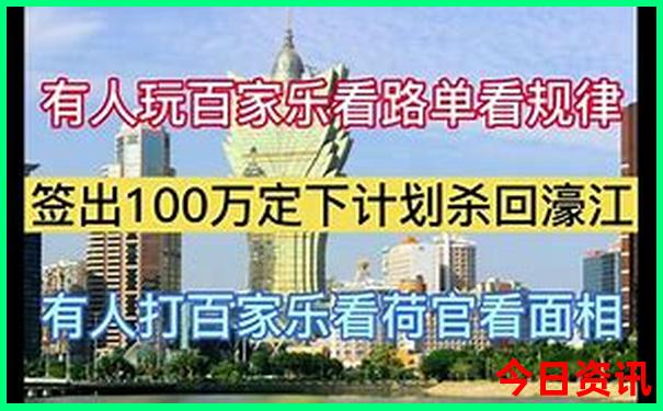 东北必去景点推荐
